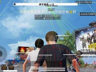 和平精英iOS辅助哪便宜（和平精英ios辅助哪个好）