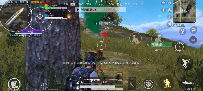 和平精英ios怎么用辅助（和平精英辅助工具的法律风险有哪些？）