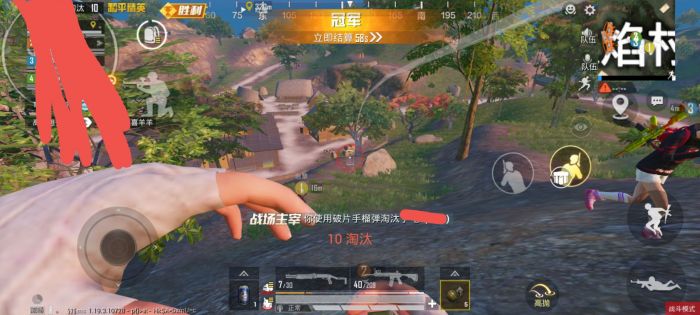 和平精英手游哪个辅助好用（和平精英手游外设哪个好）