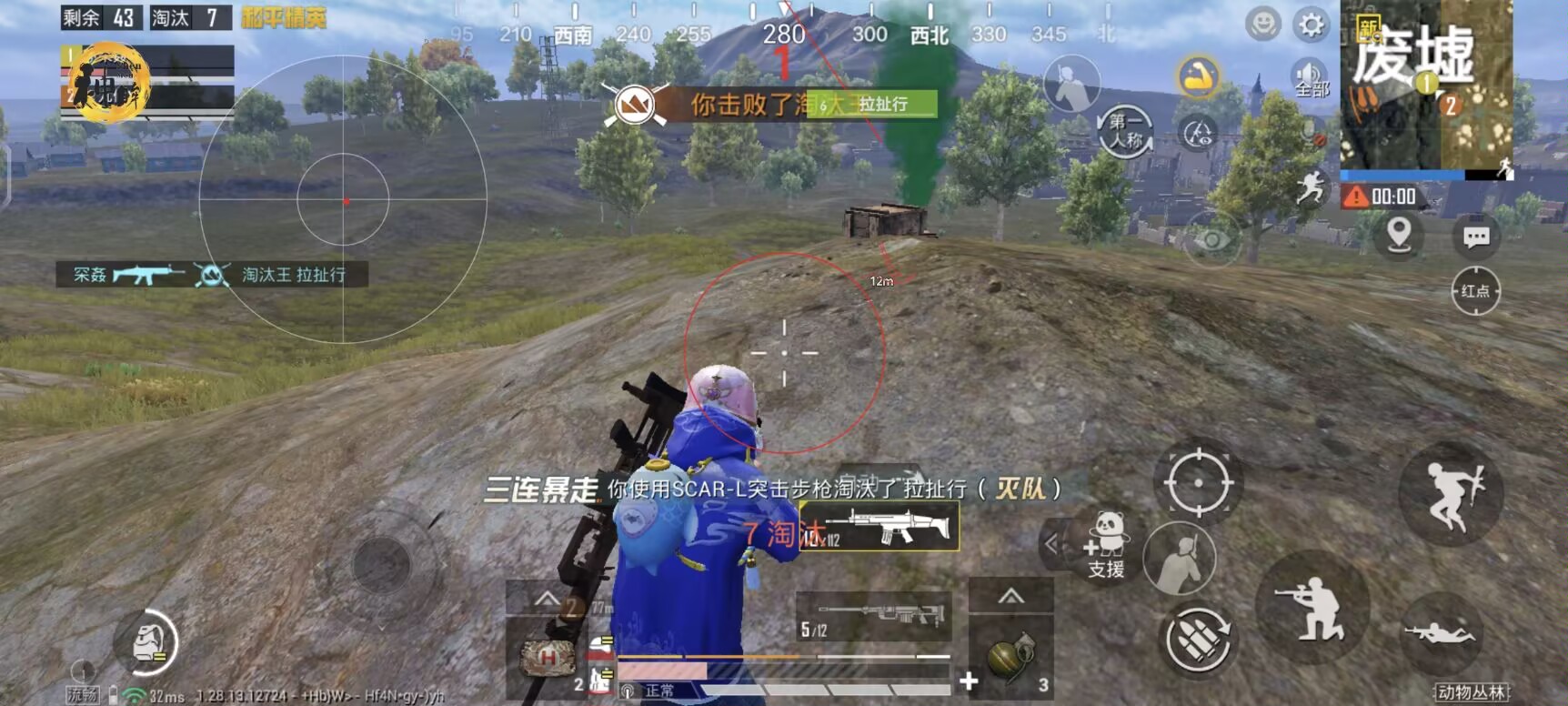 和平精英手游可以用外挂吗（和平精英手游可以用手柄吗）